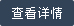 &#31859;&#20848;&#23448;&#26041;&#32593;&#39029;&#29256;&#45;&#31859;&#20848;&#40;&#20013;&#22269;&#41;