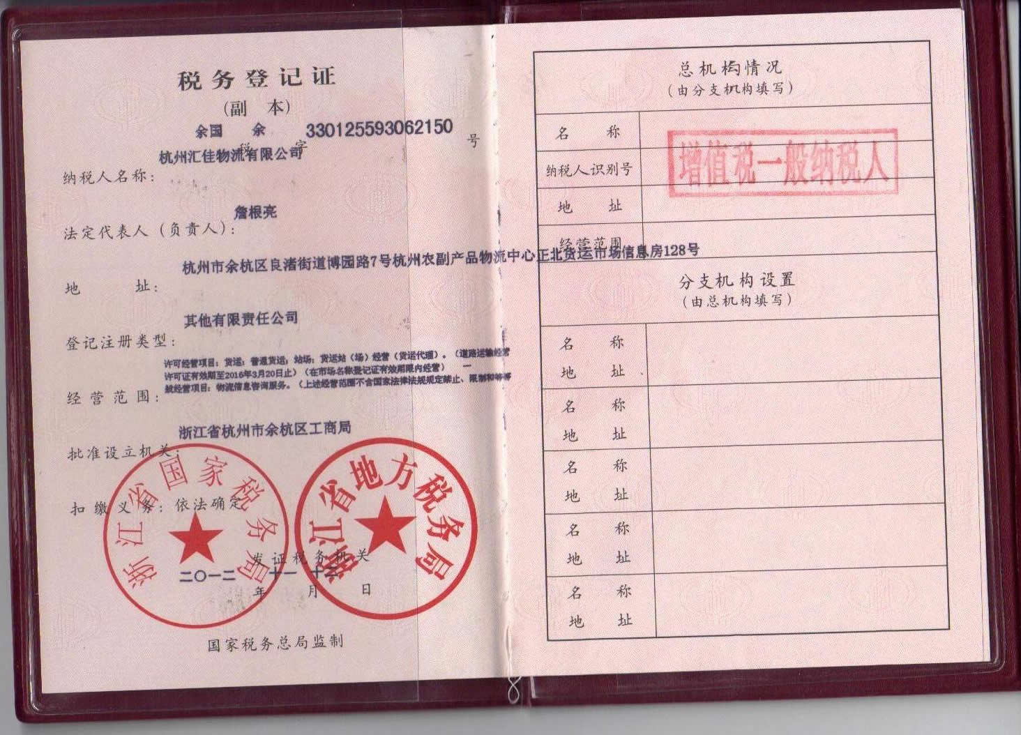 &#31859;&#20848;&#23448;&#26041;&#32593;&#39029;&#29256;&#45;&#31859;&#20848;&#40;&#20013;&#22269;&#41;