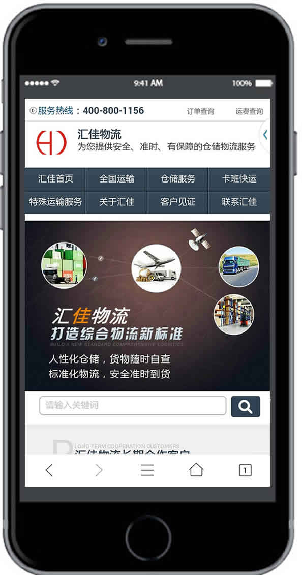 &#31859;&#20848;&#23448;&#26041;&#32593;&#39029;&#29256;&#45;&#31859;&#20848;&#40;&#20013;&#22269;&#41;